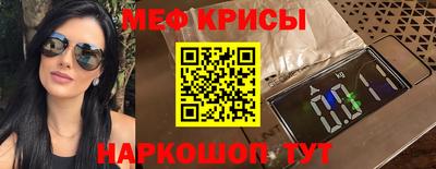 амфетамин Изобильный