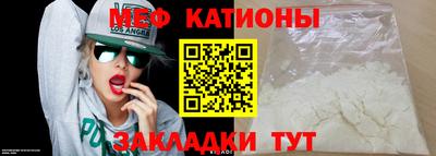 винт Ипатово