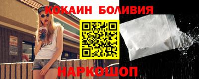 винт Ипатово