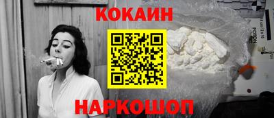 амфетамин Изобильный