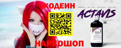 спиды Ирбит