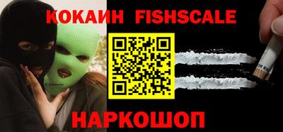 гидропоника Канаш