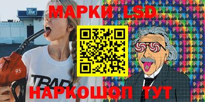 винт Ипатово