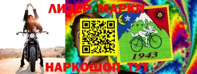 стаф Камышлов