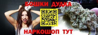 спиды Ирбит