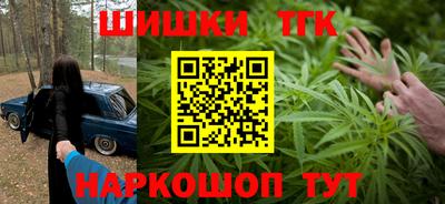 спиды Ирбит