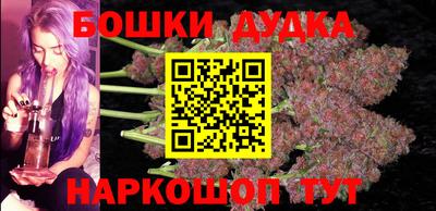 винт Ипатово