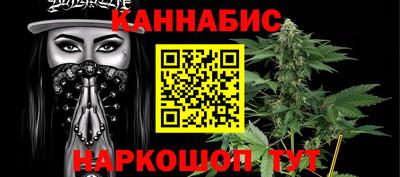 винт Ипатово