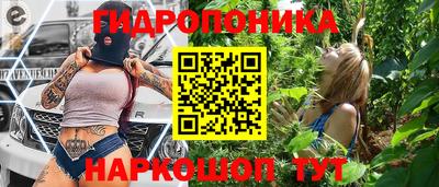 спиды Ирбит