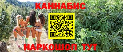 амфетамин Изобильный