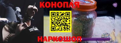 винт Ипатово
