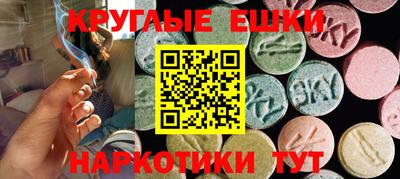 винт Ипатово