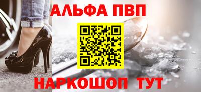 спиды Ирбит