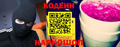 амфетамин Изобильный