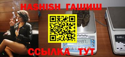 амфетамин Изобильный