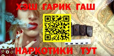 спиды Ирбит