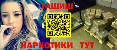 спиды Ирбит