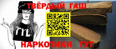 винт Ипатово