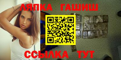спиды Ирбит