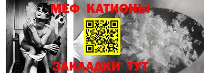 спиды Ирбит