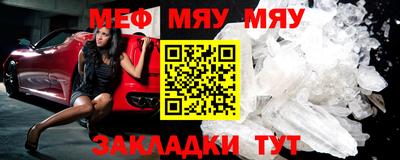 амфетамин Изобильный