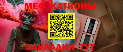 спиды Ирбит
